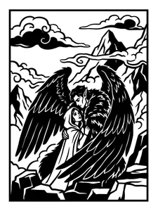 Design 7