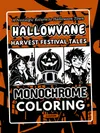 Hallowvane